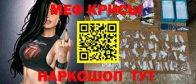 PSILOCYBIN Новозыбков