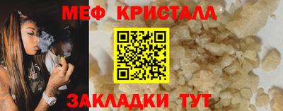 ALPHA PVP Обнинск