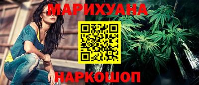 PSILOCYBIN Новозыбков