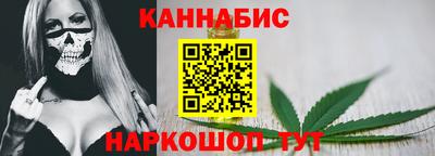ALPHA PVP Обнинск