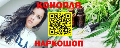 альфа пвп Нягань