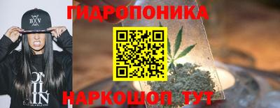 альфа пвп Нягань