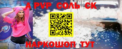 PSILOCYBIN Новозыбков