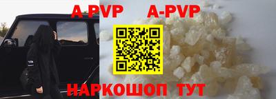 PSILOCYBIN Новозыбков