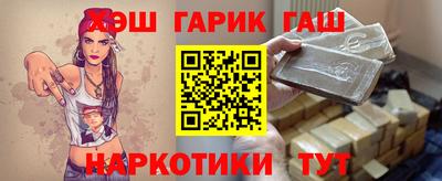 мефедрон Обь