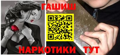 PSILOCYBIN Новозыбков
