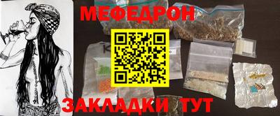ALPHA PVP Обнинск