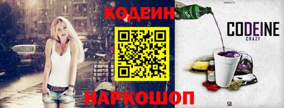 мефедрон Обь